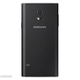 Ilustración para el artículo titulado Samsung presenta su primer smartphone con Tizen, el Samsung Z